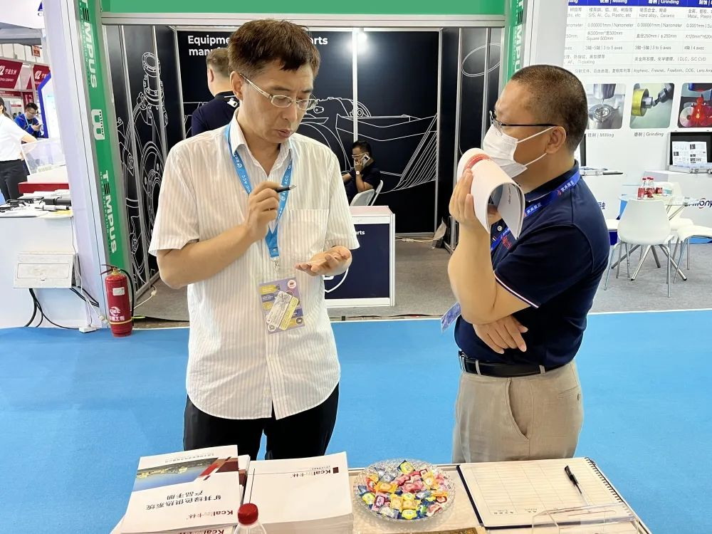 第十七届北京国际煤炭采矿展：K8凯发(中国)邀您共话矿井乏风余热回收行业开展新机遇